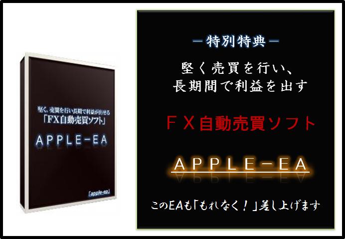 72���ԍ��݂Ɍp���I�Ɍ�1���~�ȏ�҂��T�C�g���ʐ��Y������@ 