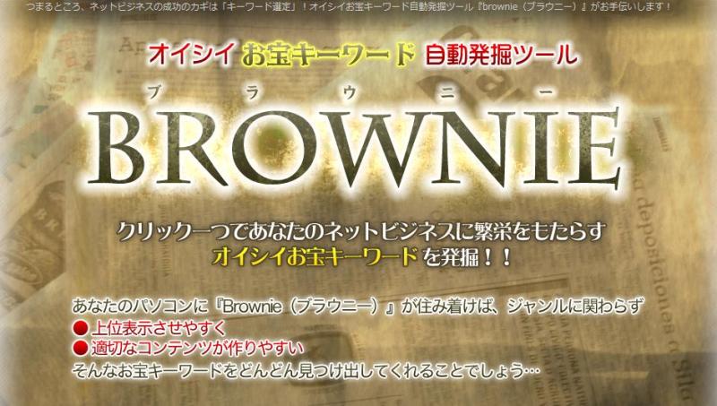 ����L�[���[�h���@�c�[��